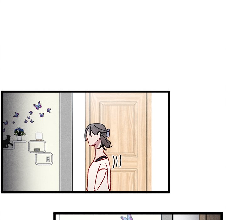 That Couple Has A Secret END image