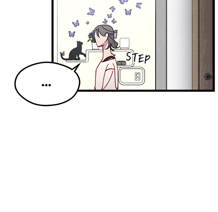 That Couple Has A Secret END image