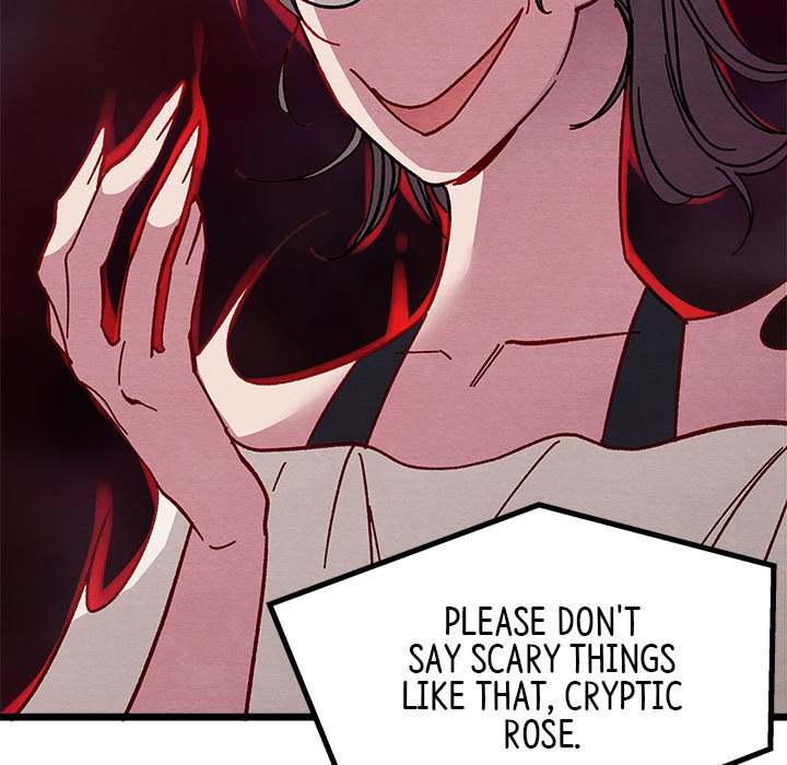 That Couple Has A Secret END image