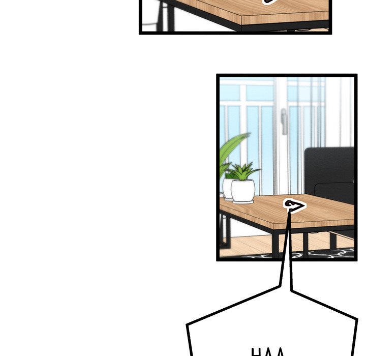 That Couple Has A Secret END image