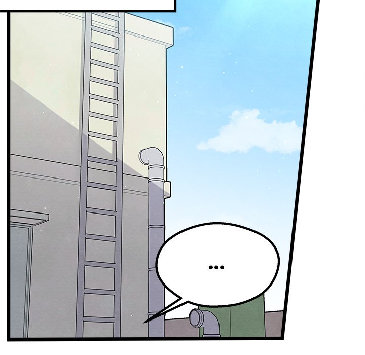 That Couple Has A Secret END image