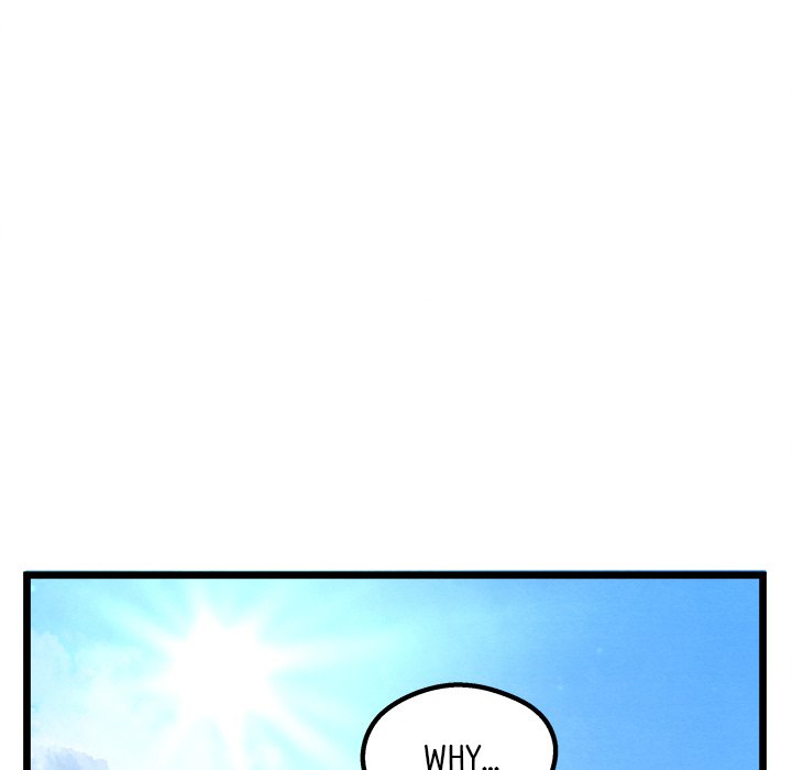That Couple Has A Secret END image