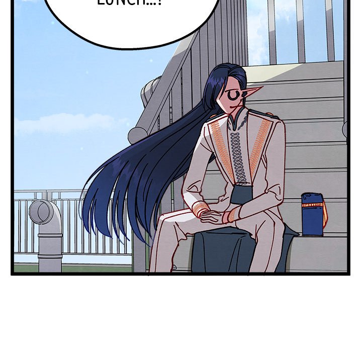 That Couple Has A Secret END image