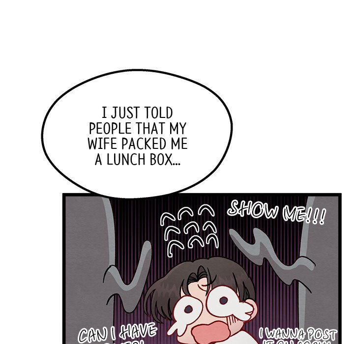 That Couple Has A Secret END image