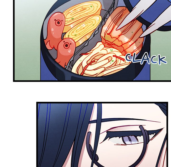 That Couple Has A Secret END image