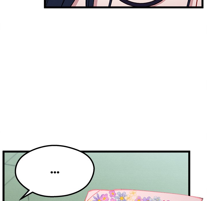 That Couple Has A Secret END image