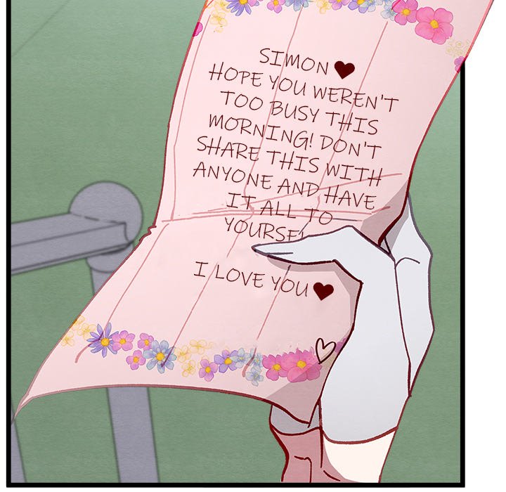 That Couple Has A Secret END image