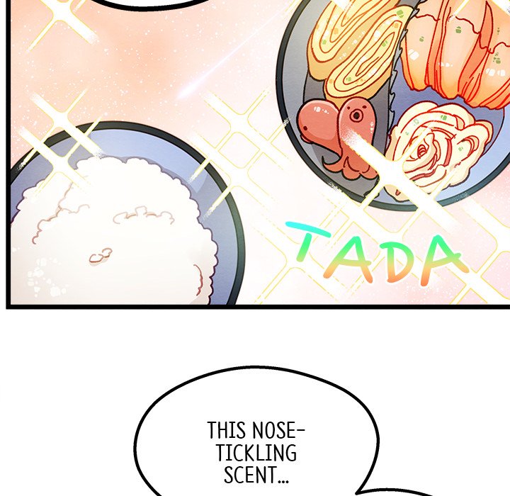 That Couple Has A Secret END image