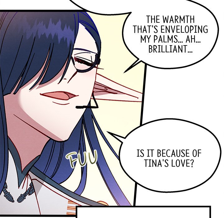 That Couple Has A Secret END image