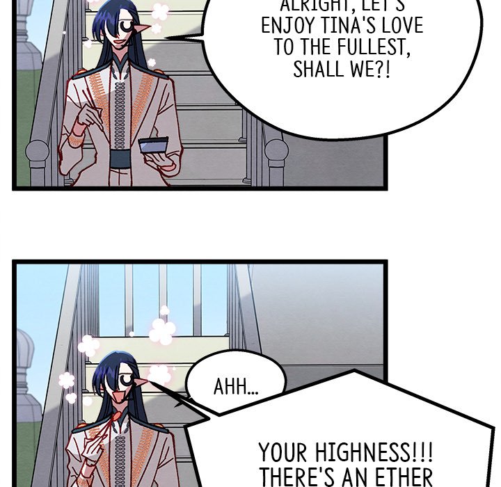 That Couple Has A Secret END image