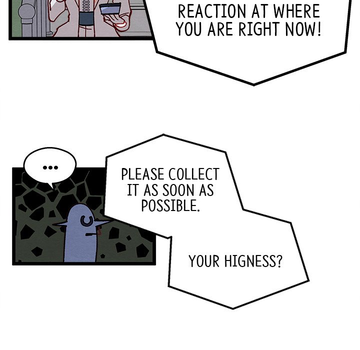 That Couple Has A Secret END image