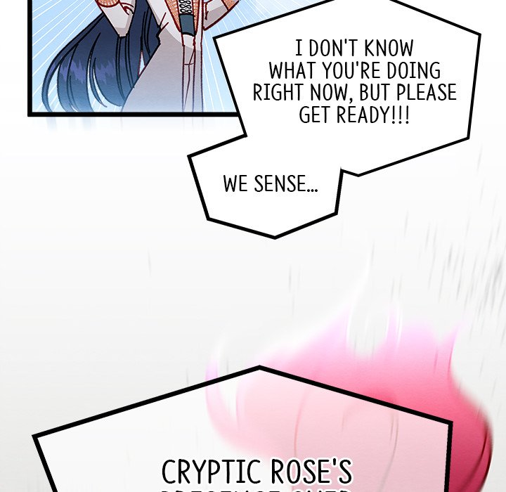 That Couple Has A Secret END image