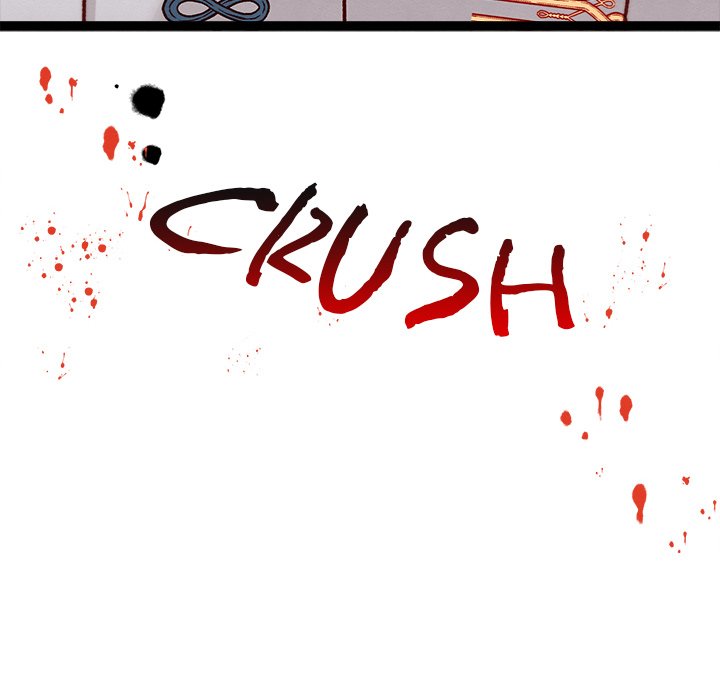 That Couple Has A Secret END image