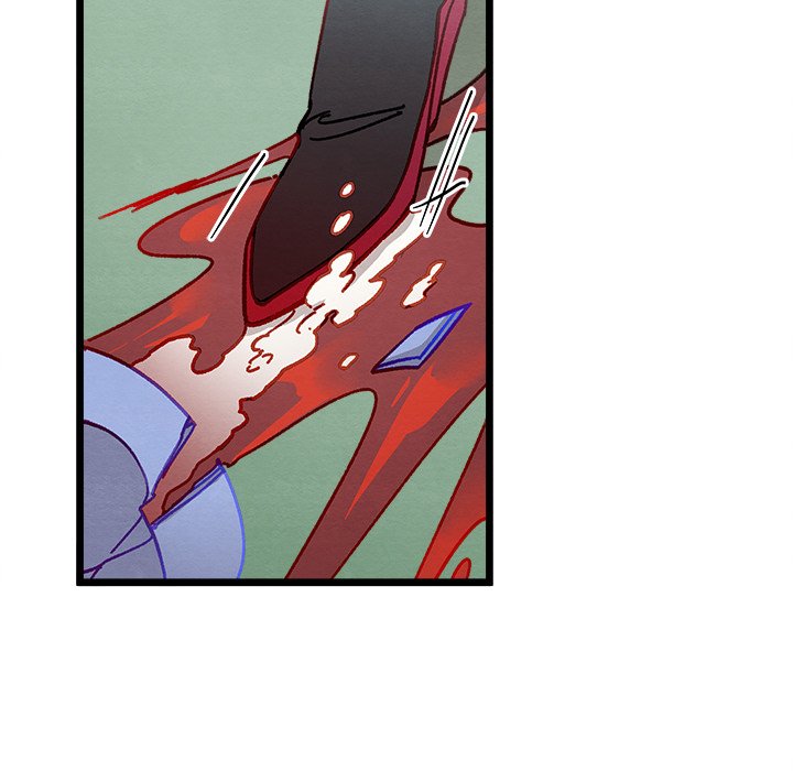That Couple Has A Secret END image