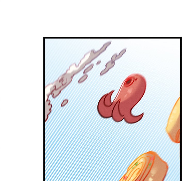 That Couple Has A Secret END image