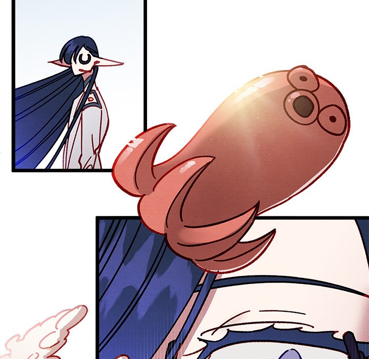 That Couple Has A Secret END image