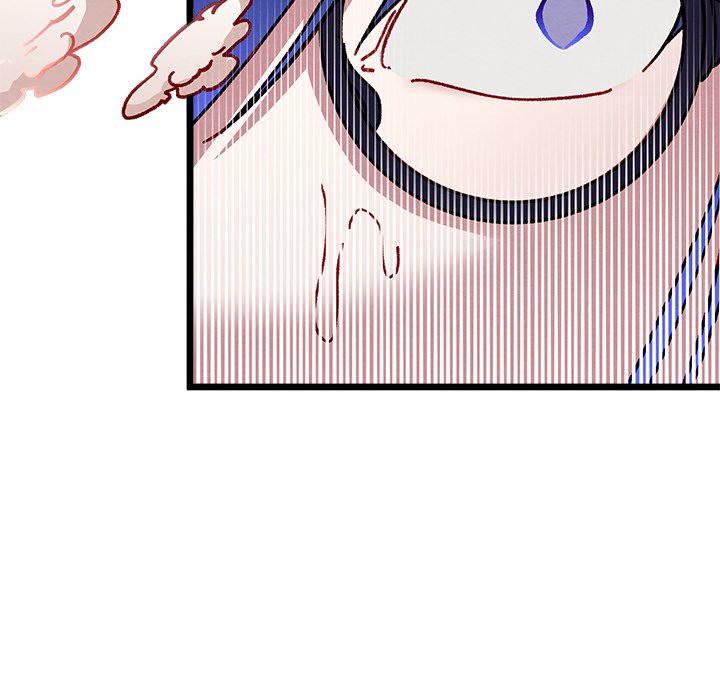 That Couple Has A Secret END image