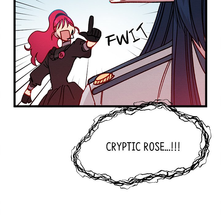 That Couple Has A Secret END image