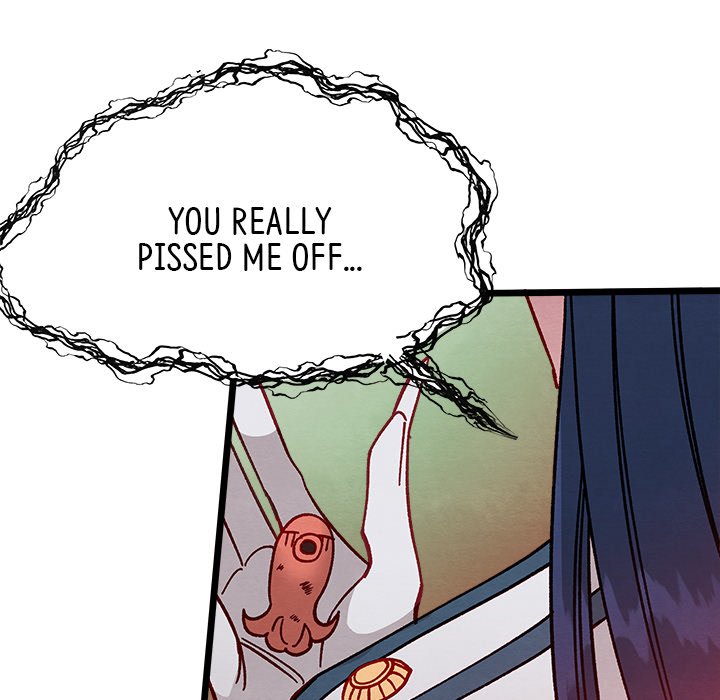That Couple Has A Secret END image