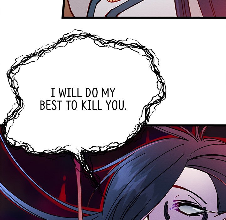 That Couple Has A Secret END image