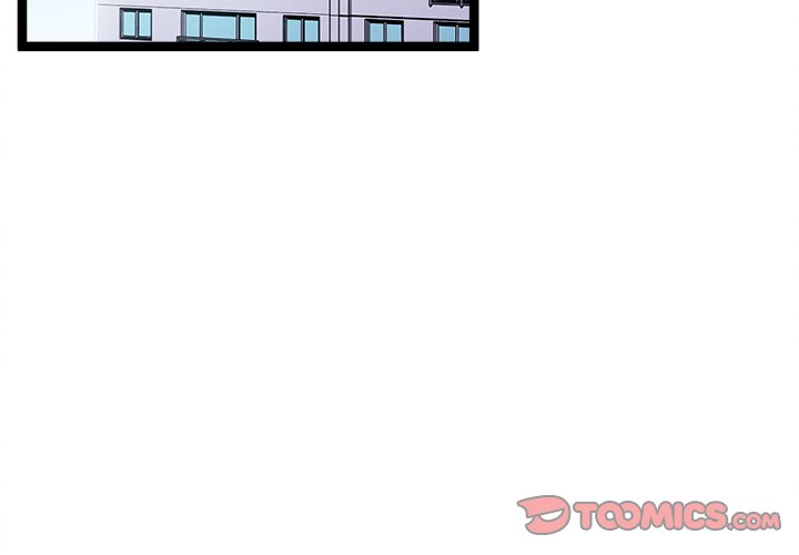 That Couple Has A Secret END image