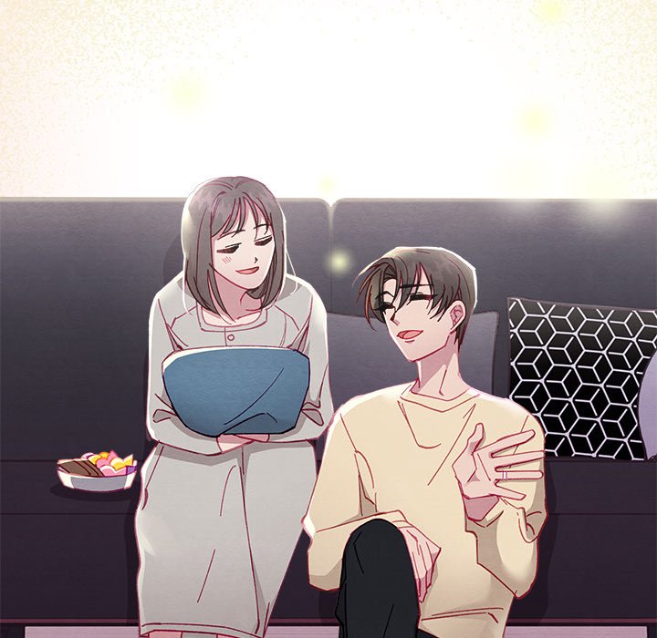 That Couple Has A Secret END image
