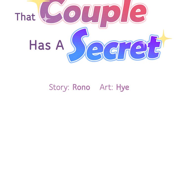 That Couple Has A Secret END image