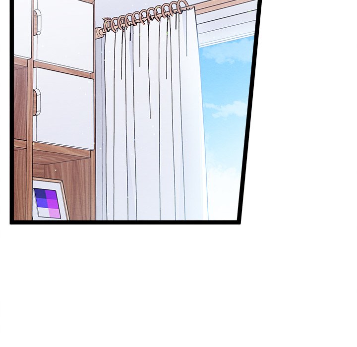 That Couple Has A Secret END image
