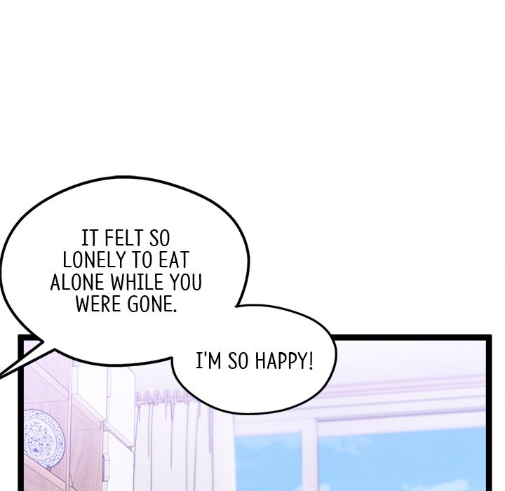 That Couple Has A Secret END image
