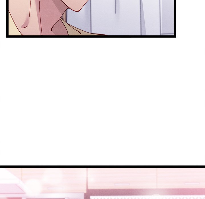 That Couple Has A Secret END image