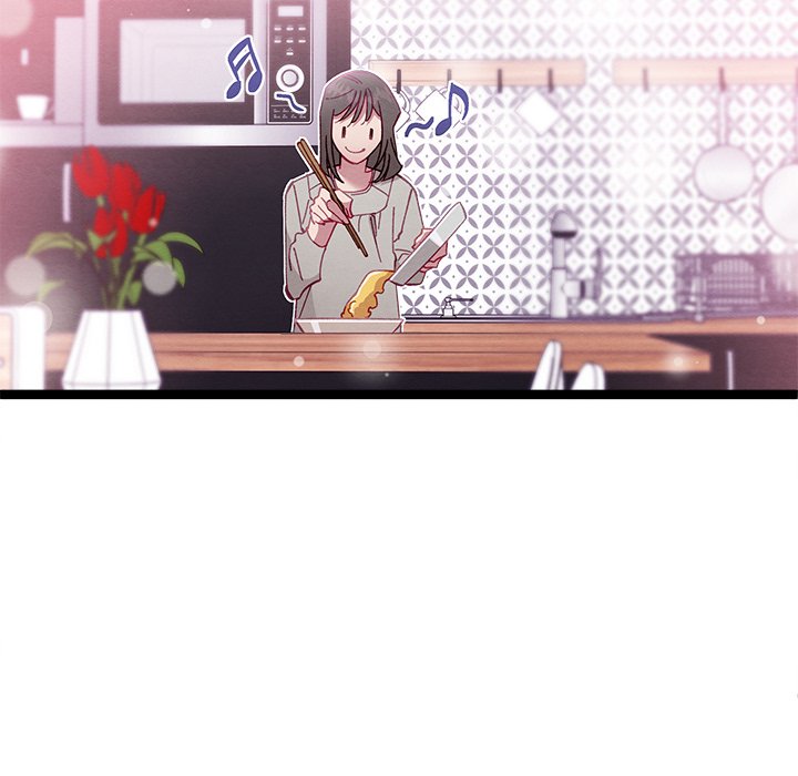 That Couple Has A Secret END image