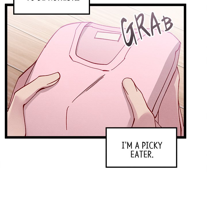 That Couple Has A Secret END image