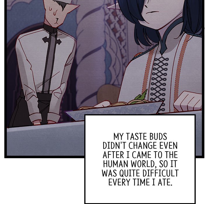 That Couple Has A Secret END image