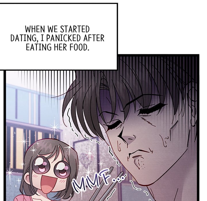 That Couple Has A Secret END image