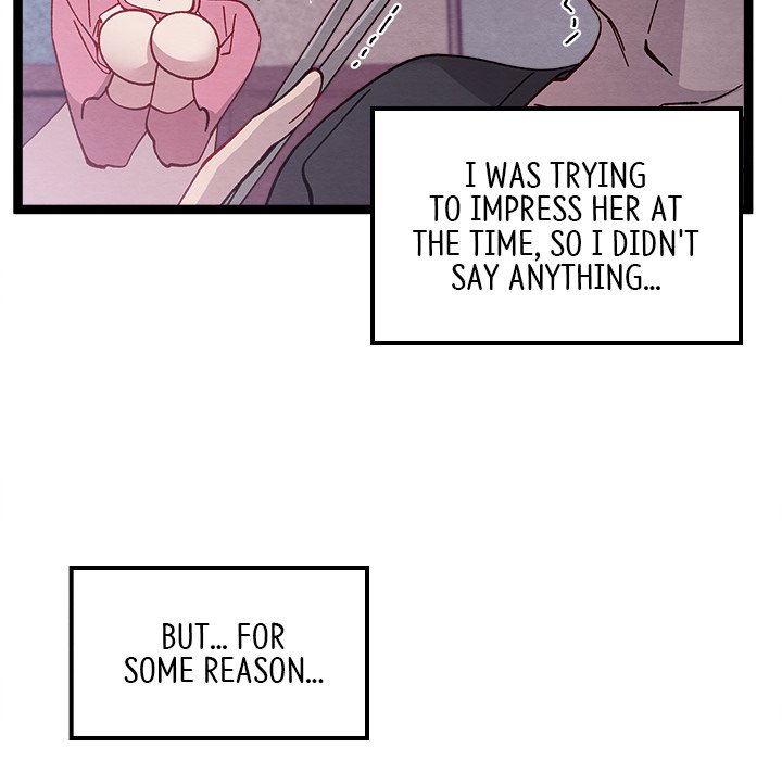 That Couple Has A Secret END image