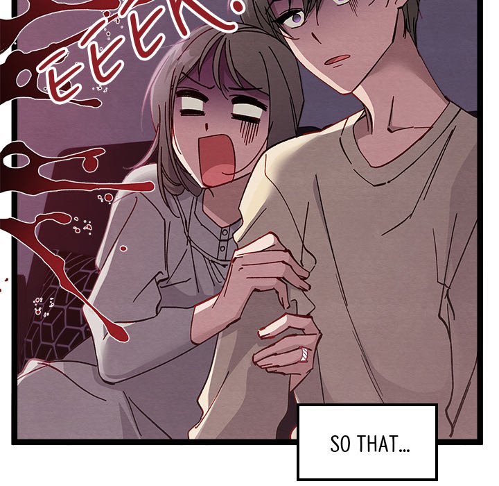 That Couple Has A Secret END image