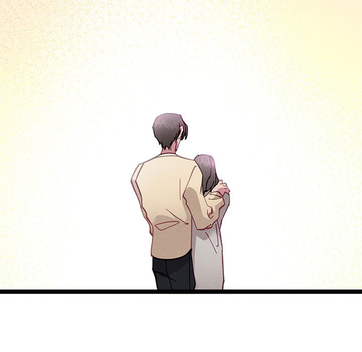 That Couple Has A Secret END image