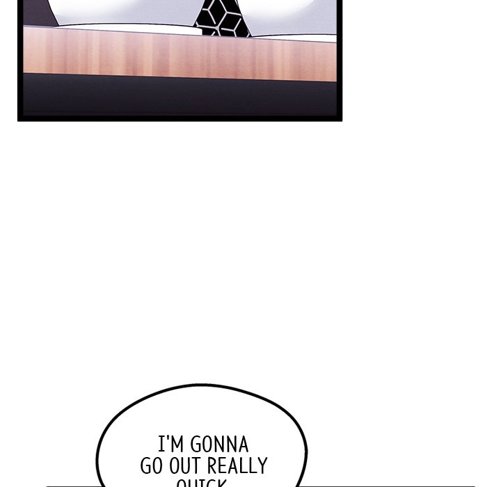 That Couple Has A Secret END image