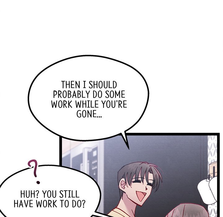 That Couple Has A Secret END image