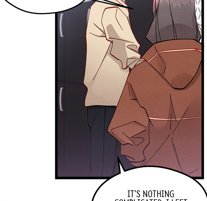 That Couple Has A Secret END image