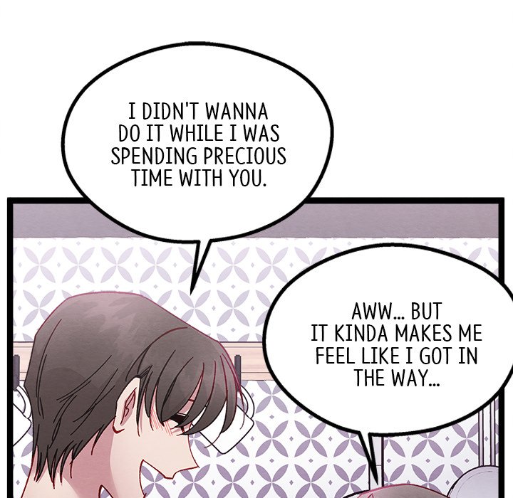 That Couple Has A Secret END image