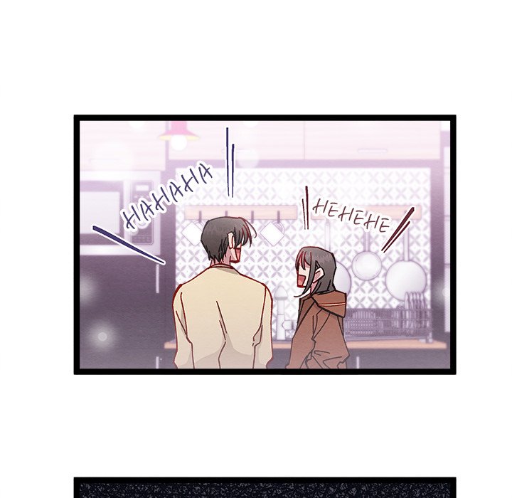That Couple Has A Secret END image