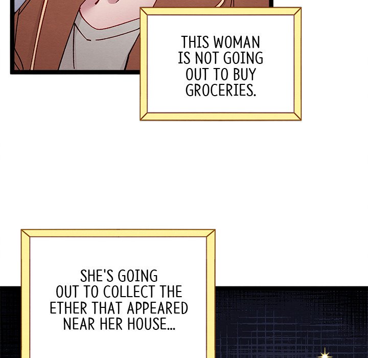 That Couple Has A Secret END image