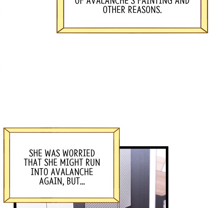 That Couple Has A Secret END image