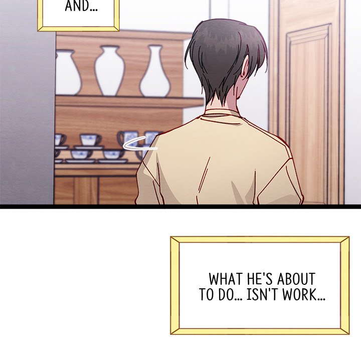 That Couple Has A Secret END image