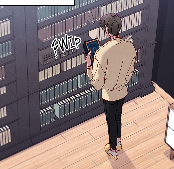 That Couple Has A Secret END image