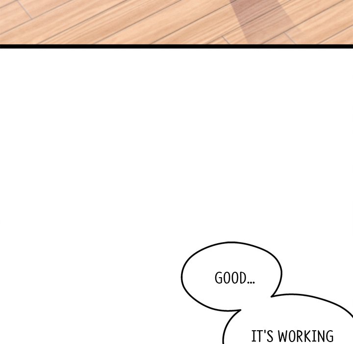 That Couple Has A Secret END image