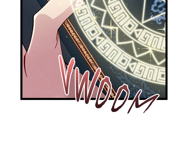 That Couple Has A Secret END image