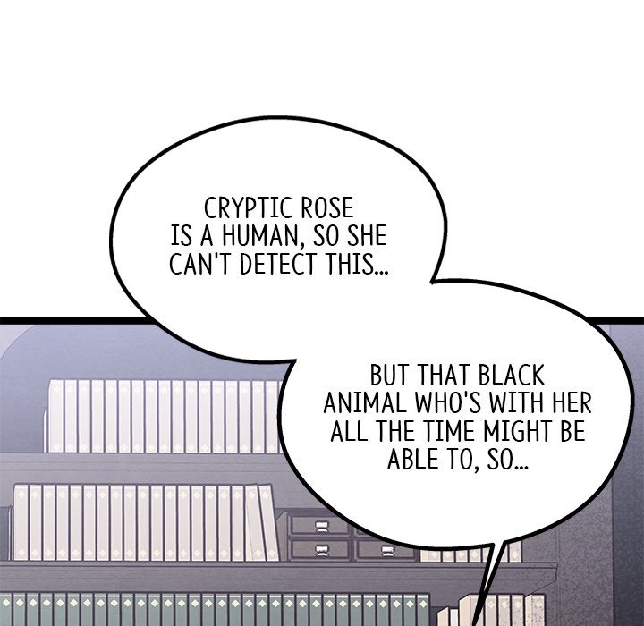 That Couple Has A Secret END image