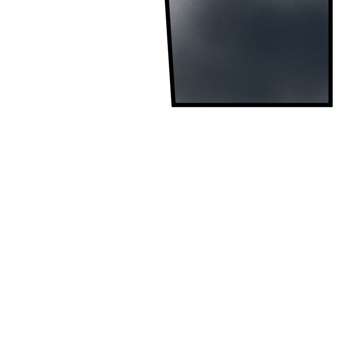 That Couple Has A Secret END image